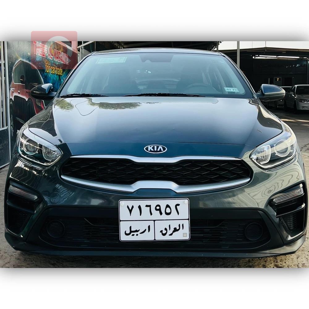 Kia Forte
